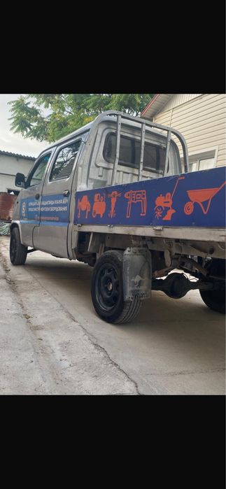 FAW1024 без вложение на ходу