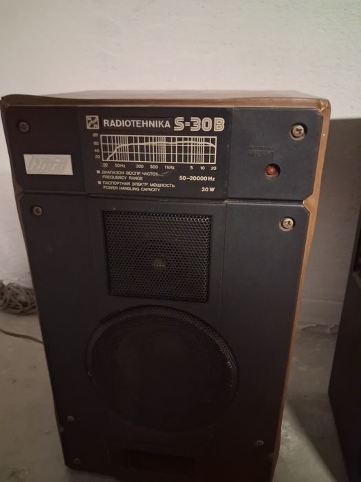 De vanzare magnetofon kashtan