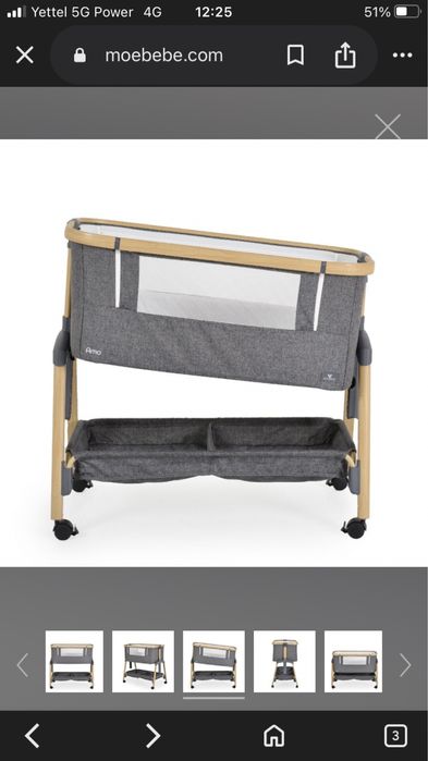 Бебешко кошара Amo- CANGAROO -тъмно сива