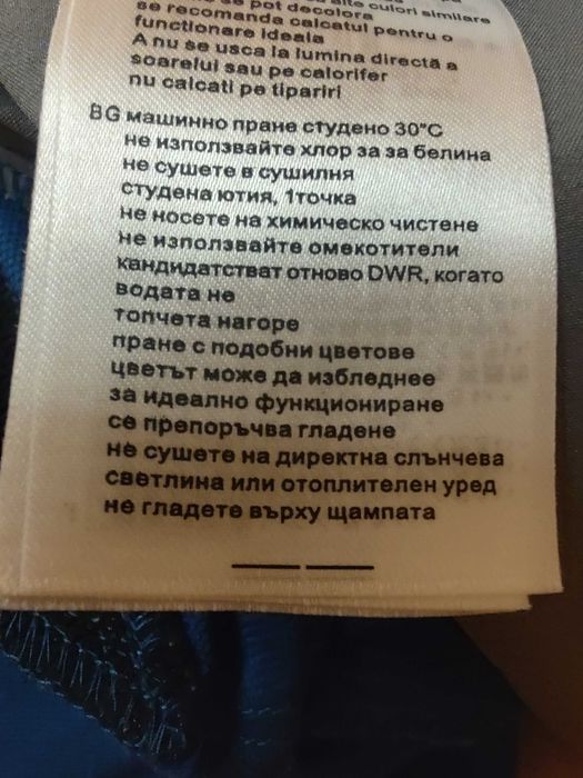 Salewa-мъжки панталон 2в1    XL