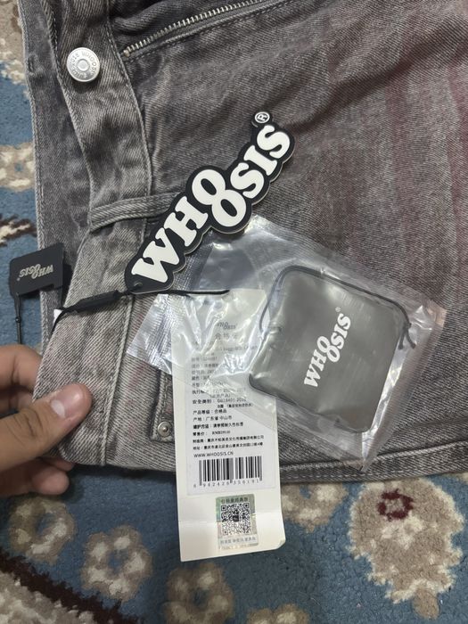 Широкие джинсы whooasis