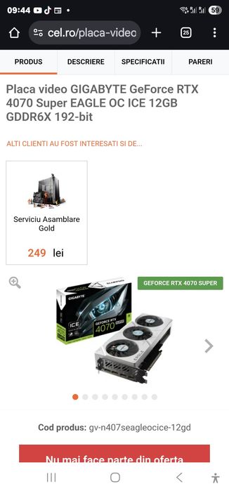 Rtx4070 super,Gigabyte Eagle OC ice,12gb gddr6x,192-bit