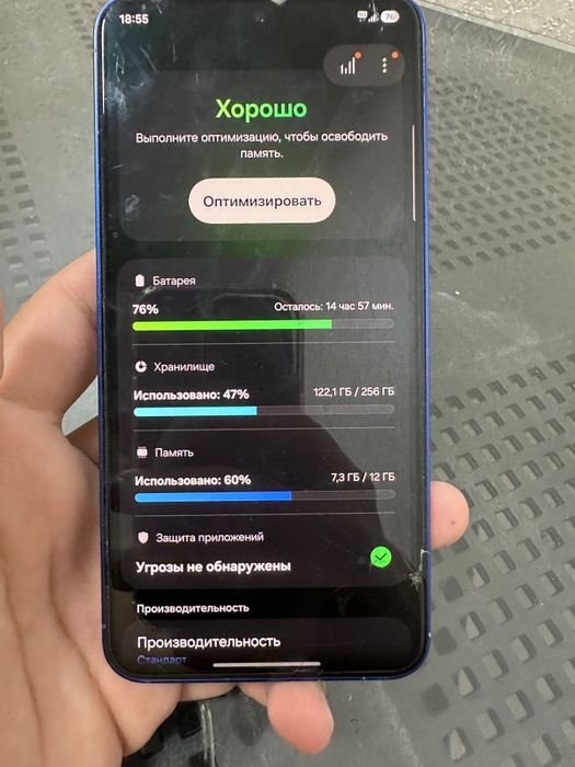 Продам Samsung s25