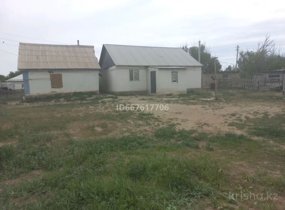 Продам частный дом