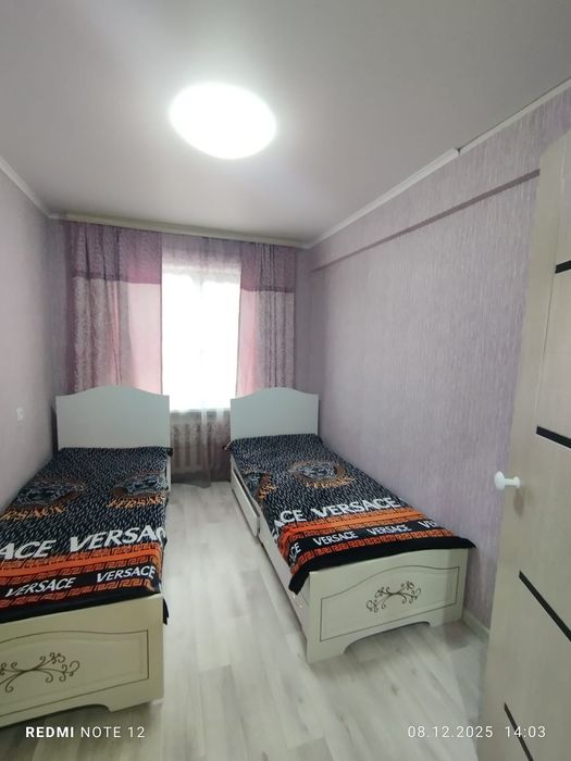 Двухкомнатная. ЦЕНТР.