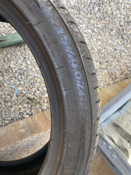 215/40/17 Rotalla Летни