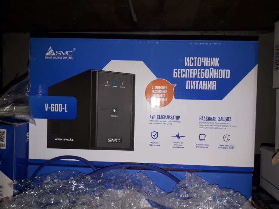 Источник бесперебойного питания