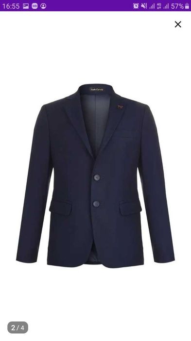 Школьный костюм для мальчика