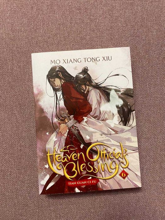 Heaven Official's Blessing (TGCF) 3, 4, 6, 7 том – Английски език