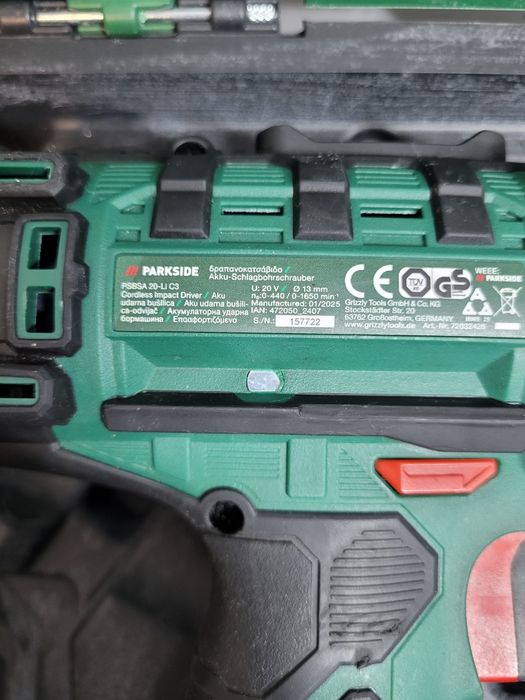 Винтоверт Parkside ударно-пробивен  PSBSA 20-LI  C3