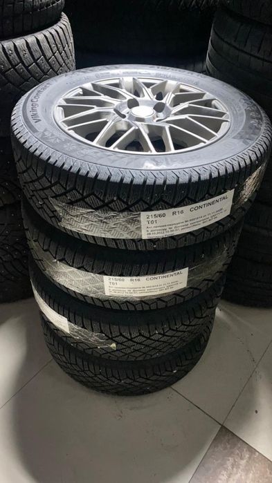 Продам отличный комплект колёс.