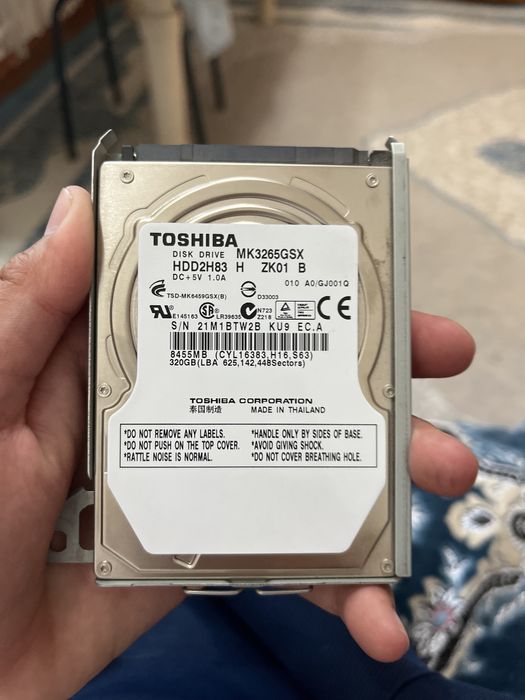 Пс 3 HDD 320 гб