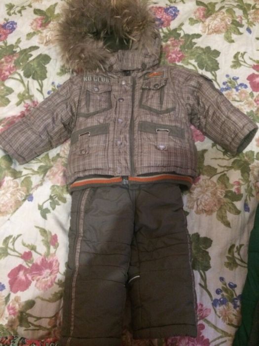 Куртка с комбинезоном зимняя, на мальчика