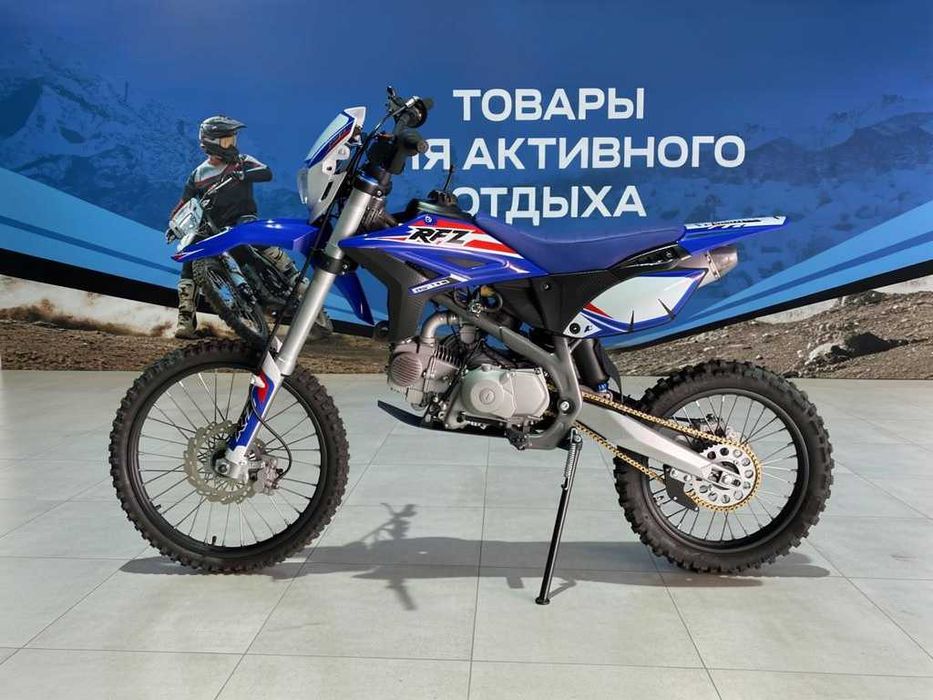 Питбайк Apollo RFZ Y 140 LE 19/16 MSD