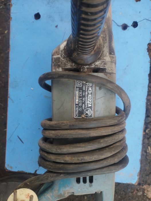 Перфоратор дрель