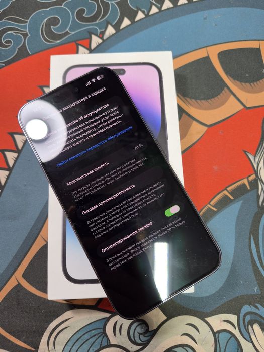 iPhone 14 Pro Max 128 GB.
