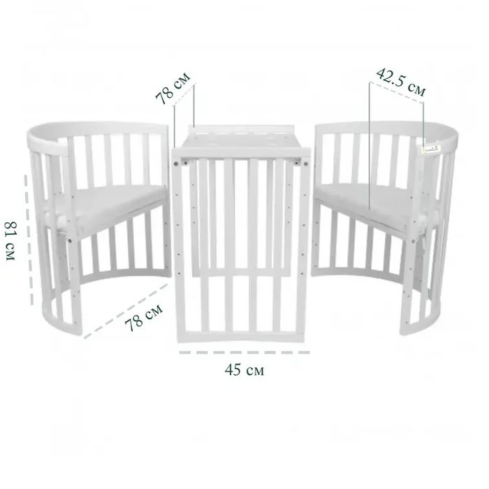 Овална Кошара за Бебе /Детско Легло смарт 7в1