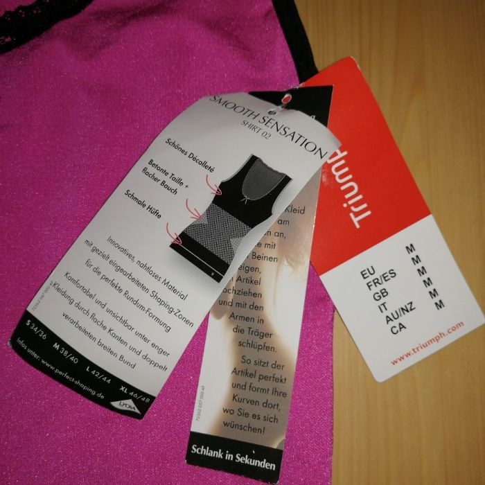 Оформящо бельо Triumph , Триумф