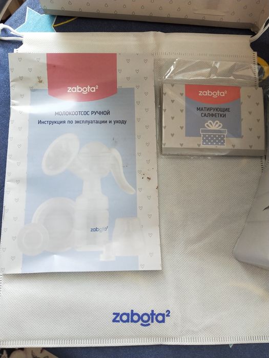 Ручной молокоотсос Забота2