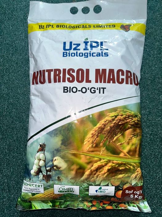 Импортное удобрение