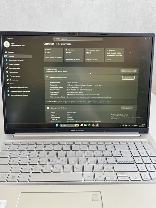 Продам ноутбук. Asus ViviBook 210к тг