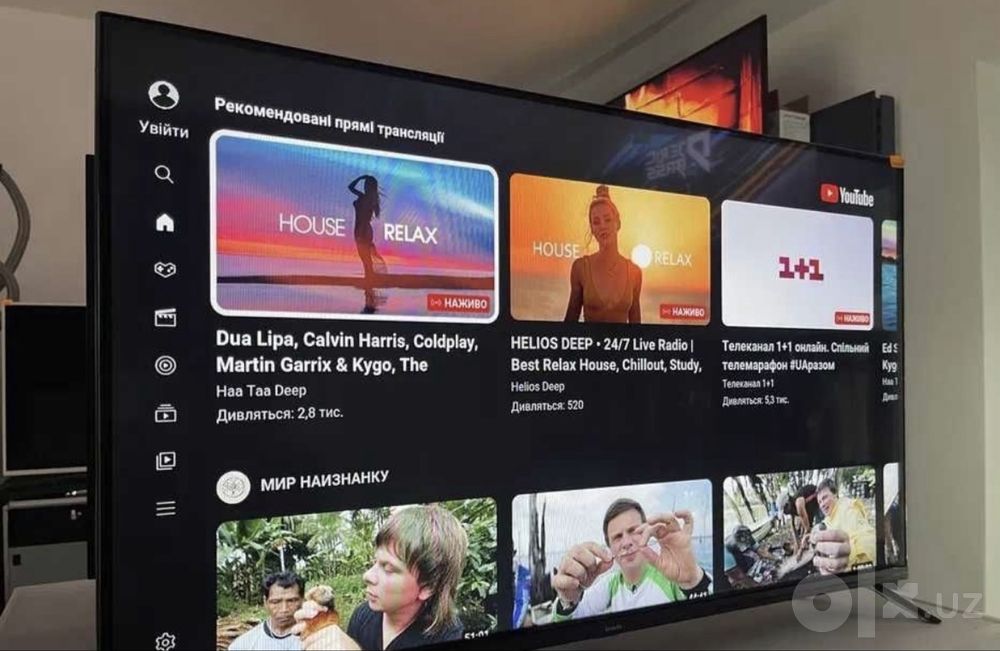 Телевизор LG-65 доставка бесплатно
