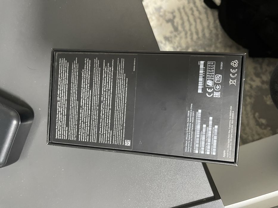 Iphone 12 pro max
