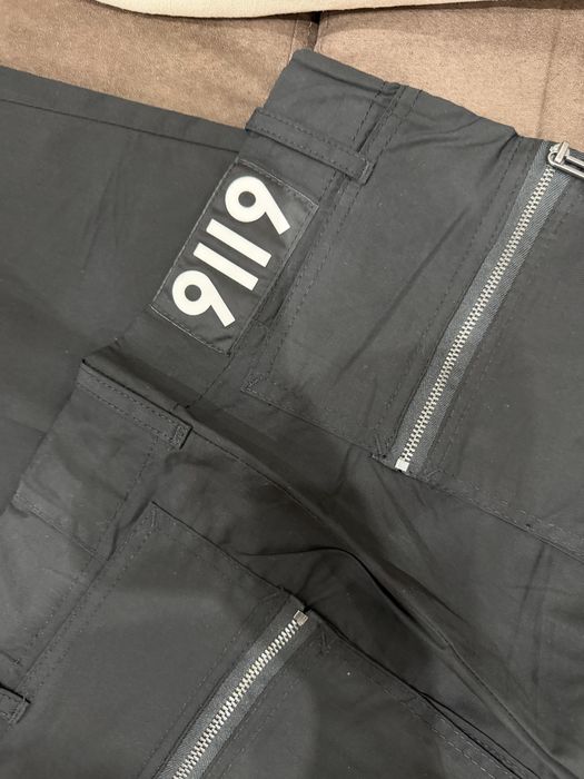 Панталон Pause jeans