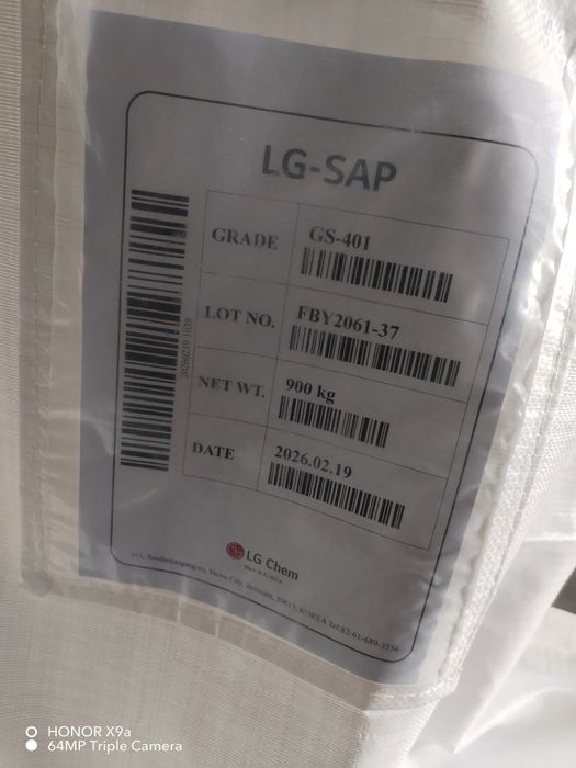 Qop 900 kg lik sotiladi