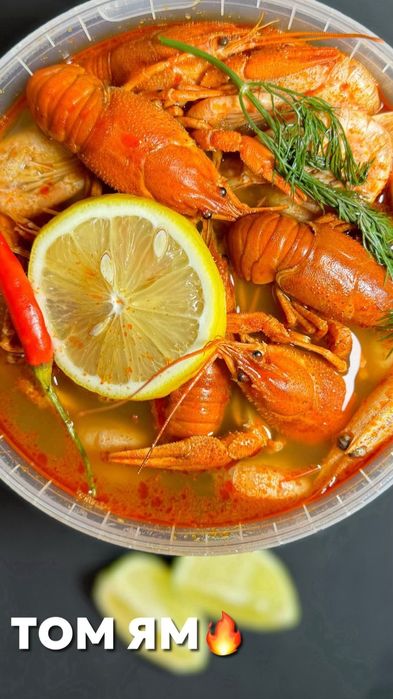 Раки живые и Варёные морепродукты доставка