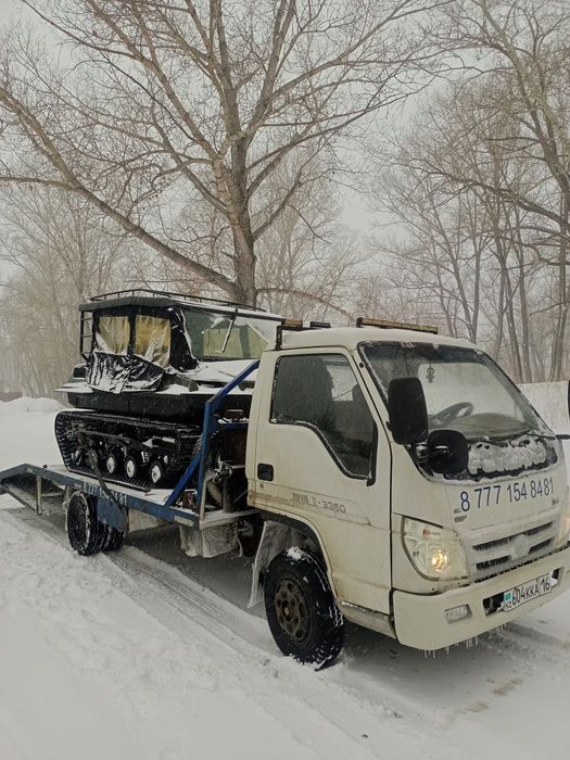 Услуги эвакуатора