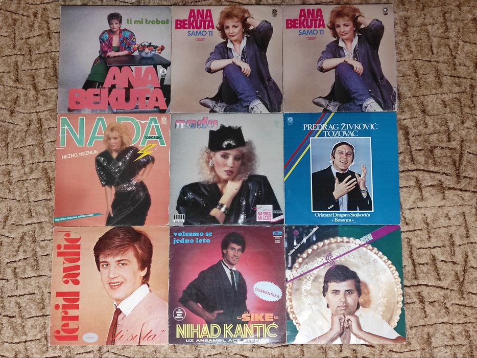 Сръбски грамофонни плочи
