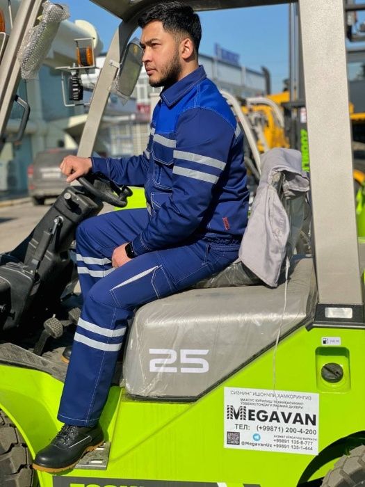 Спецодежда для водителя погрузчика