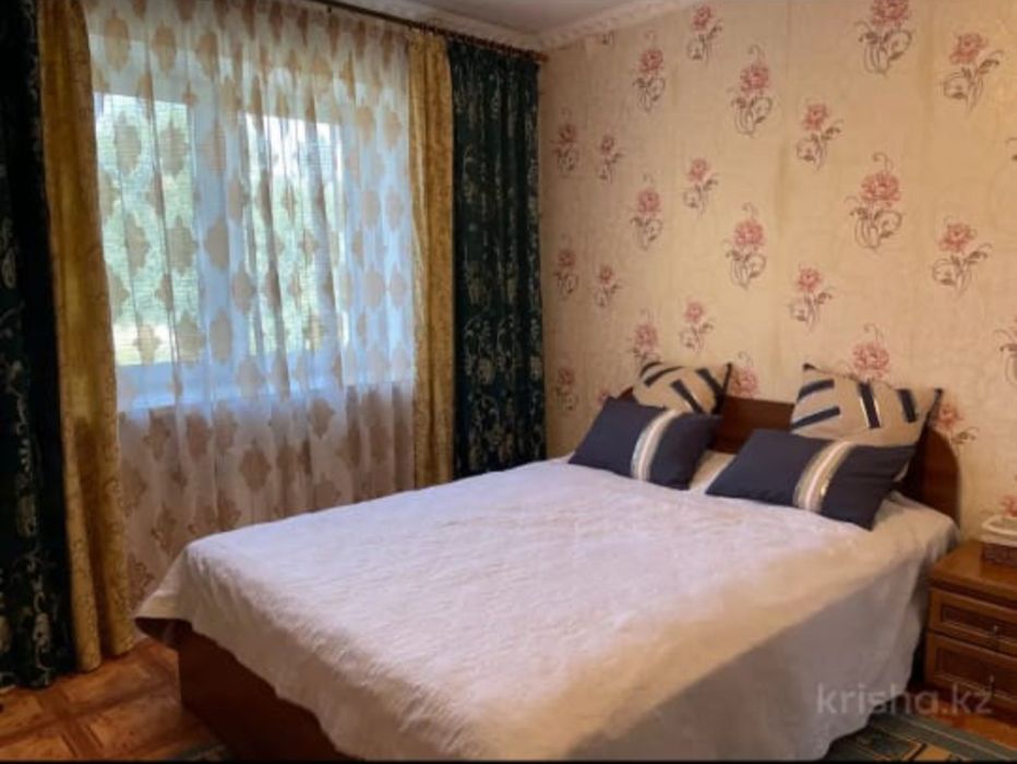 20 соток в Алматы