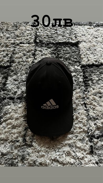 Оригинални шапки: Nike, Adidas