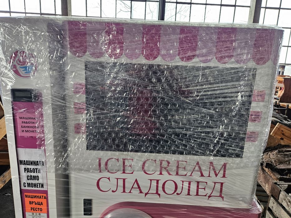 Ice cream vending СПЕШНО!! сладолед машина