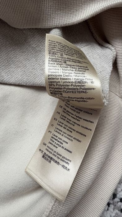 Мъжка фланела Scotch&Soda размер XL