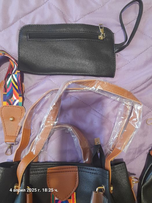 Дамска чанта комплект