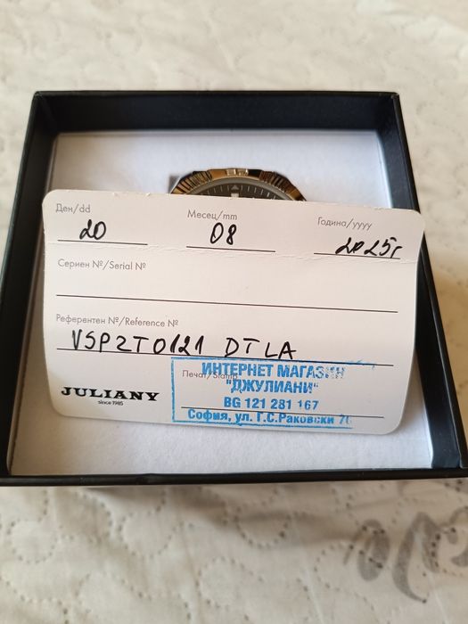 Versus VERSACE ! Топ цена !