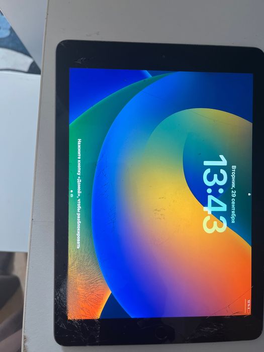 iPad 6 32 гб разбит экран, сам планшет рабочий