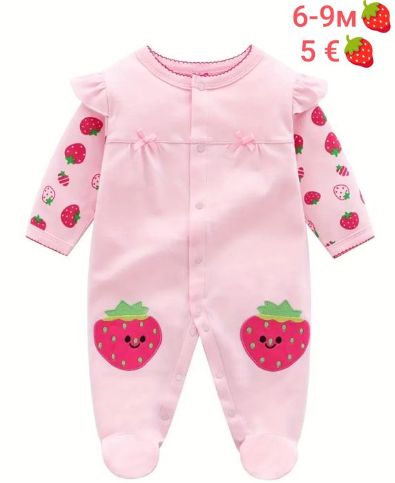 Нови бебешки гащеризончета