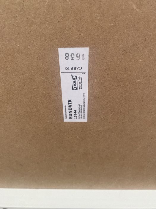 IKEA СУНДВИК Кресло-качалка детское