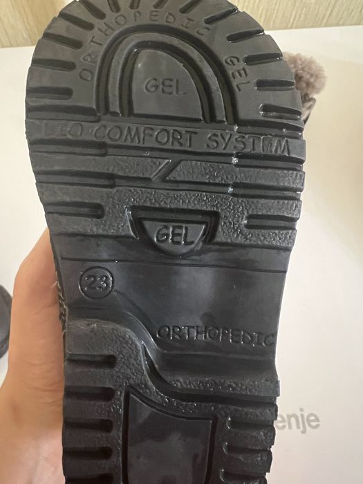 Детская обувь