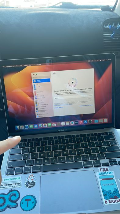 Macbook Air 13///