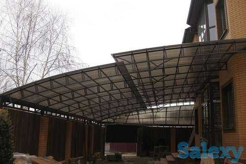 Полигаль (шатыр жабу)