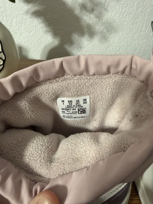 Детски боти , априски Puma