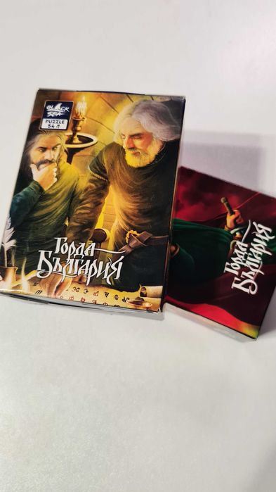 Чисто нов пъзел (неразопакован) – Black Sea puzzles Premium 1000 части + подарък