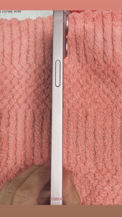 Продаю айфон 15 в отличном состоянии