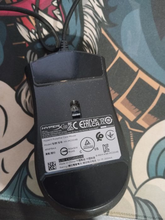 Мышка HyperX Pulsefier core