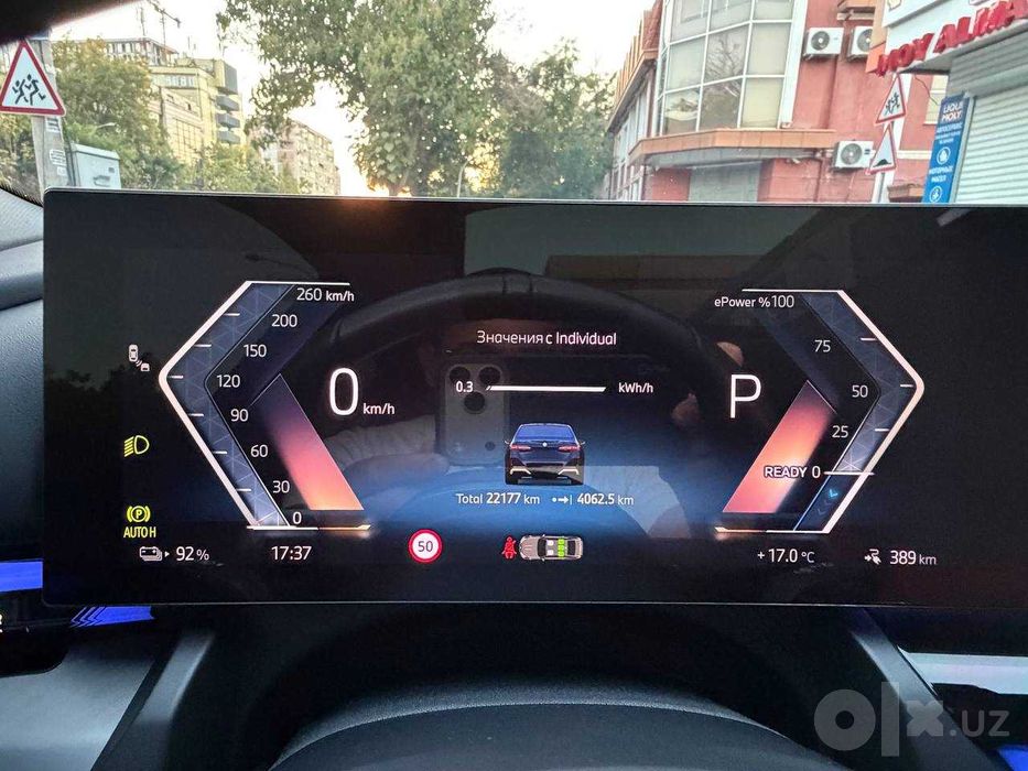 Продаётся  BMW I 5 35 L